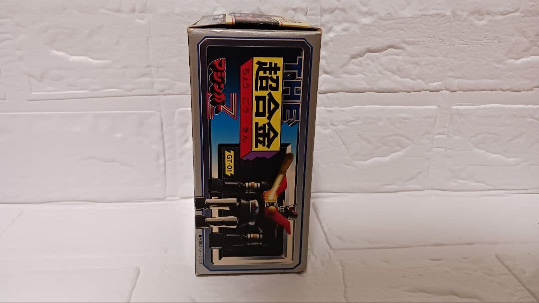 廃盤レア新品2003年THE超合金マジンガーZバンダイGT-01