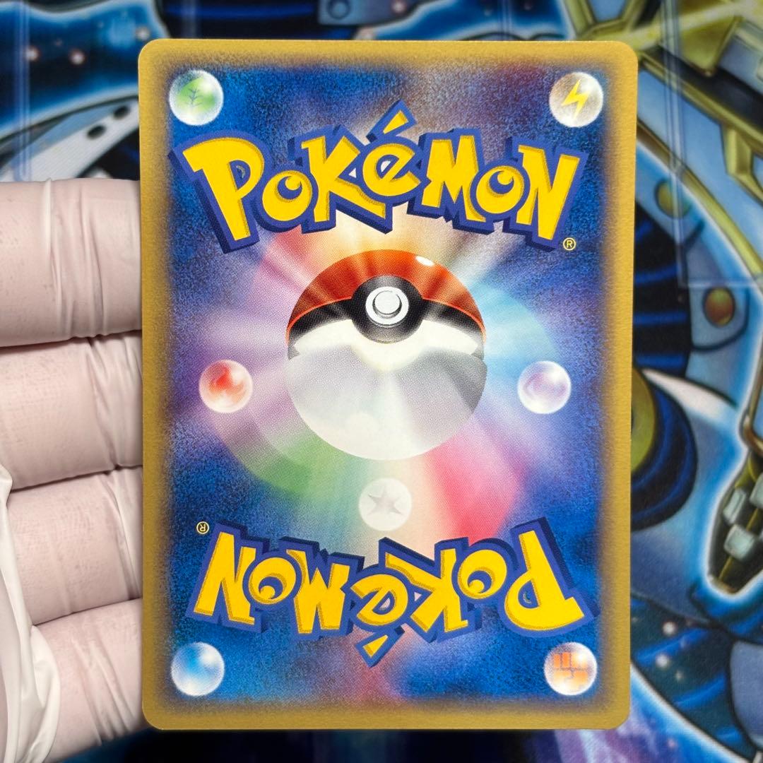 【極美品】フシギダネ eカード スターター 002/029