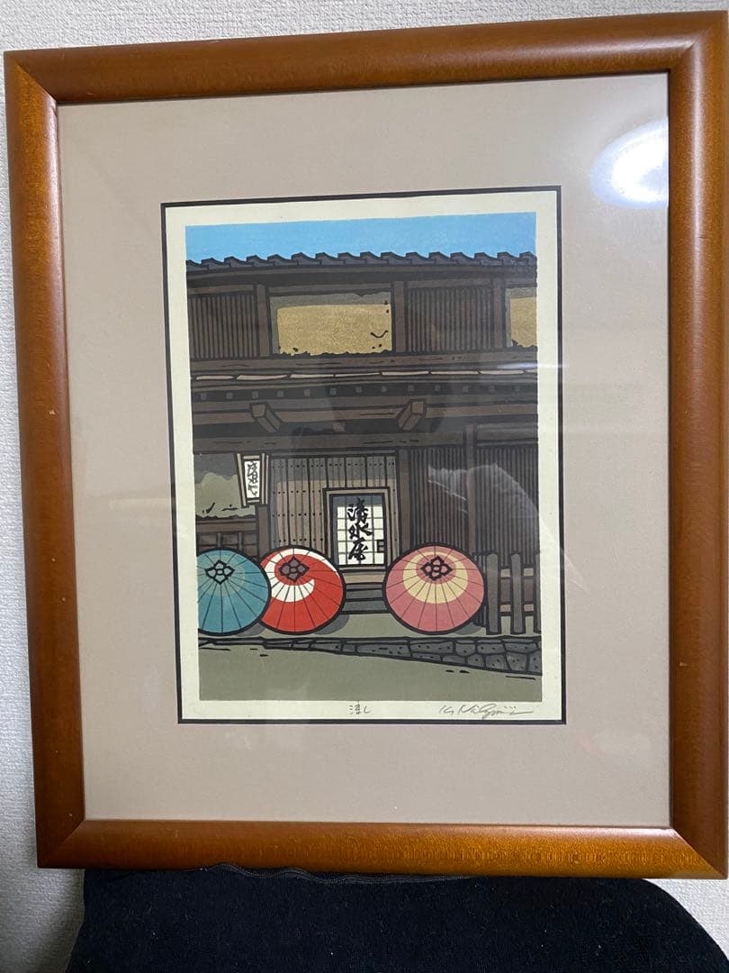真作]創作版画 西嶋勝之先生木版画「涼し」サインあり 額縁付き
