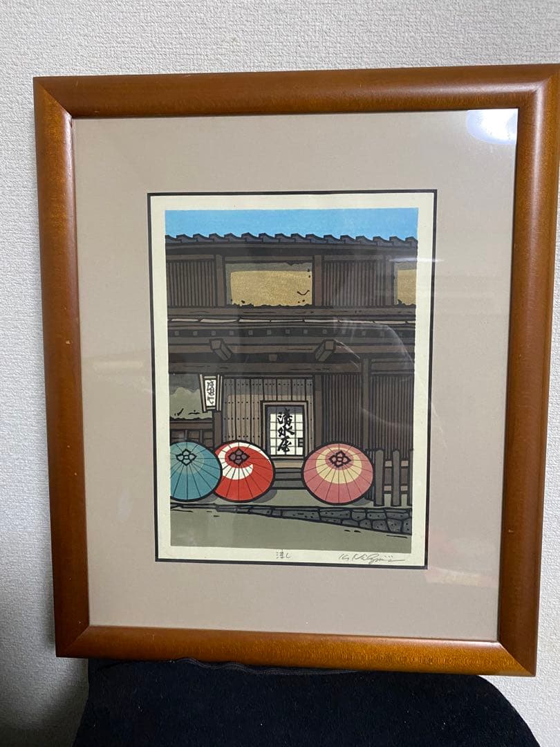 真作]創作版画 西嶋勝之先生木版画「涼し」サインあり 額縁付き