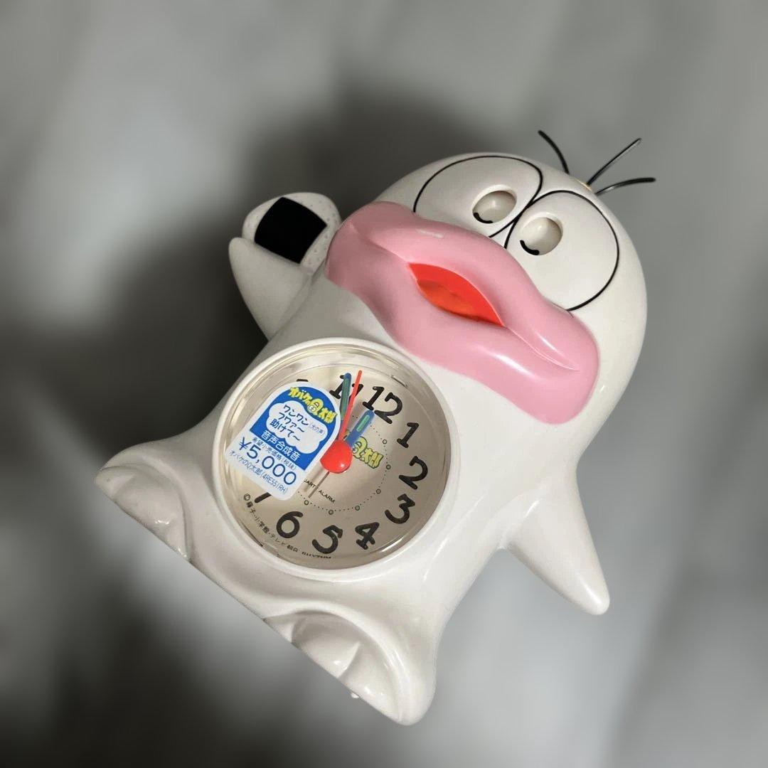 オバケのQ太郎 オバQ 目覚まし時計 レア おしゃべりめざまし