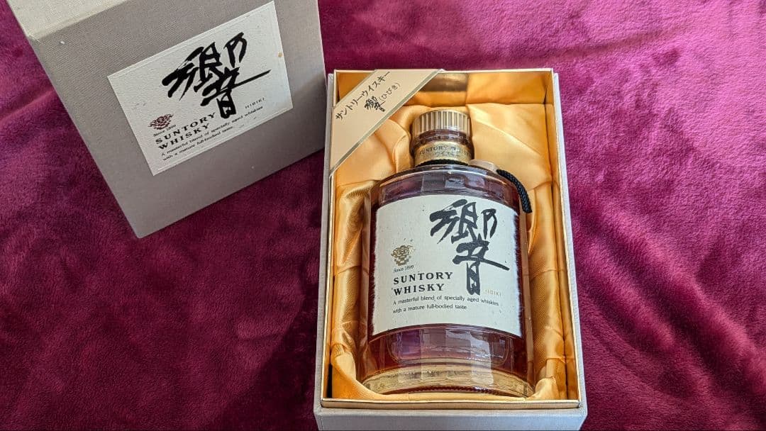 お値下げ中！サントリー♡ウィスキー♡響♡古酒♡箱つき 響17年 旧ボトル サントリー - お酒買取専門店ネオプライス