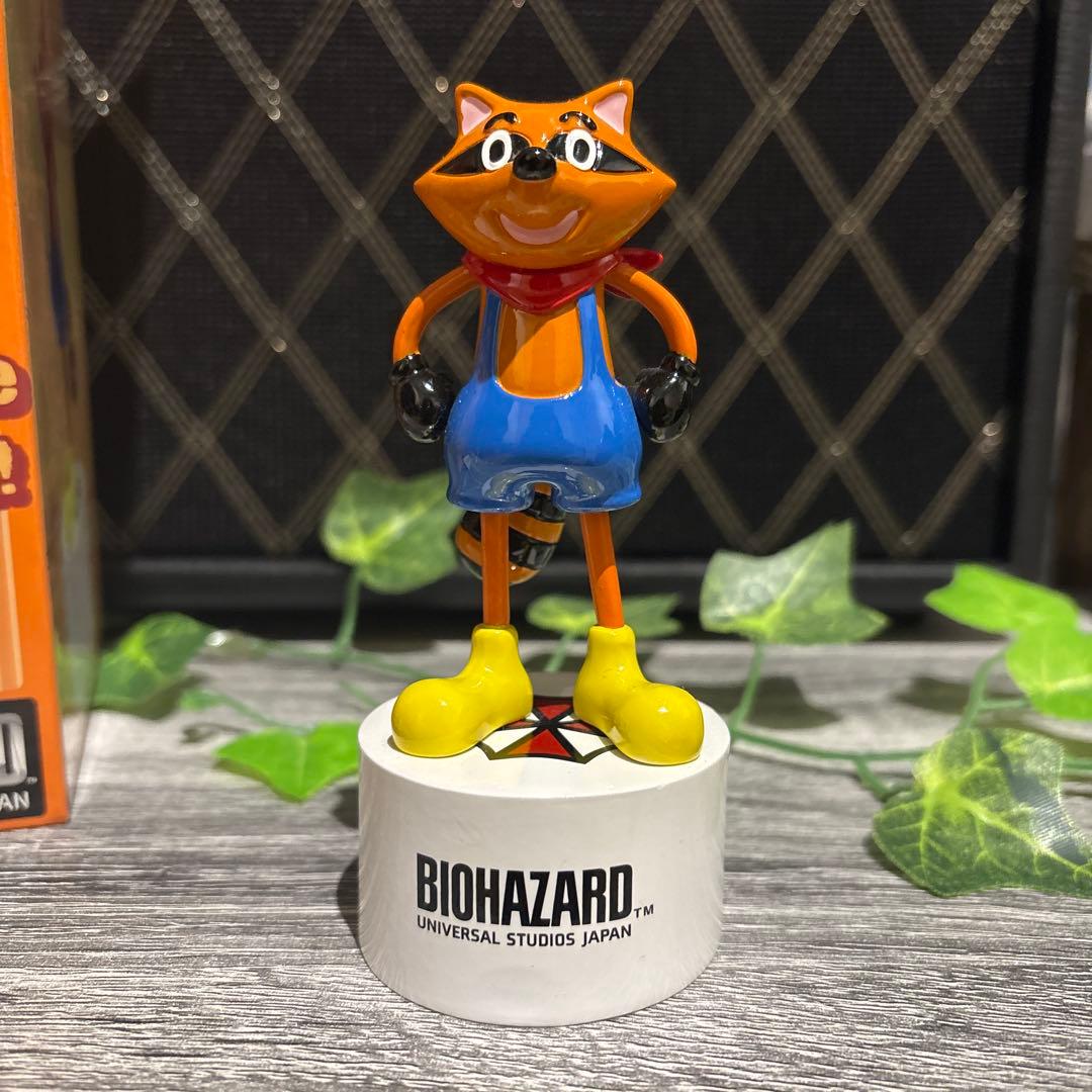 最終値下げ Mr. Raccoon ラクーン君 フィギュア USJバイオハザード