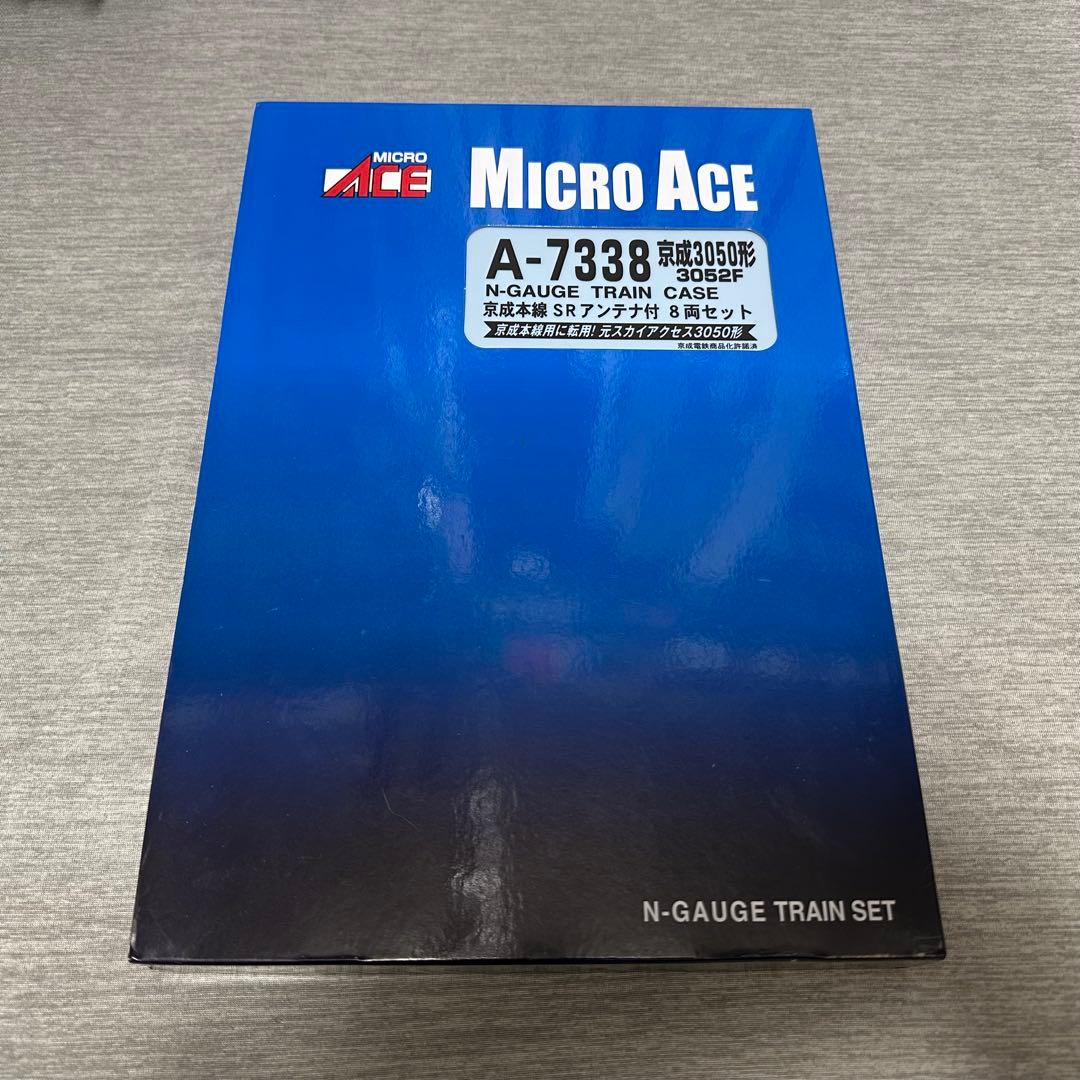 期間限定出品】TN・ポポン室内灯取付 京成3000形7次車・3052F 1561