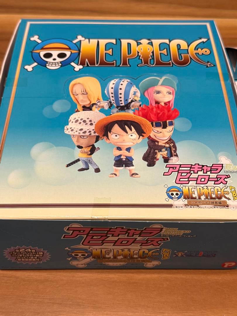 アニキャラヒーローズ ワンピース マリンフォード編 其の壱