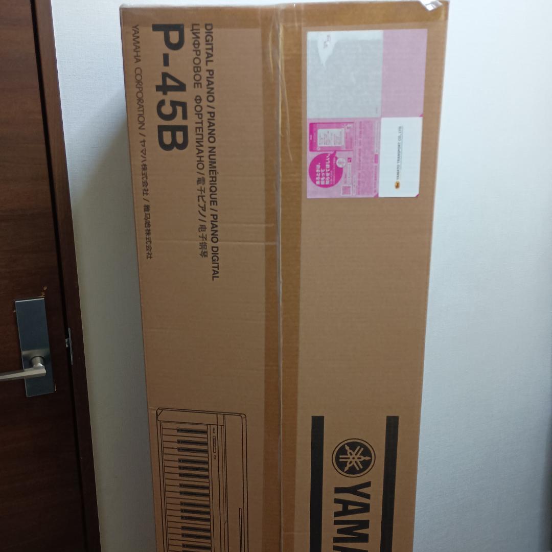 ヤマハ 新品未使用品 P-45B 88鍵盤 YAMAHA｜2025年最新】Yahoo