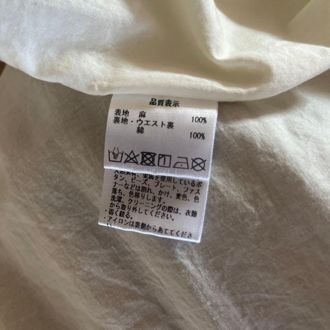 美品】パラスパレス 花柄ガウチョパンツ グレー系 レディース