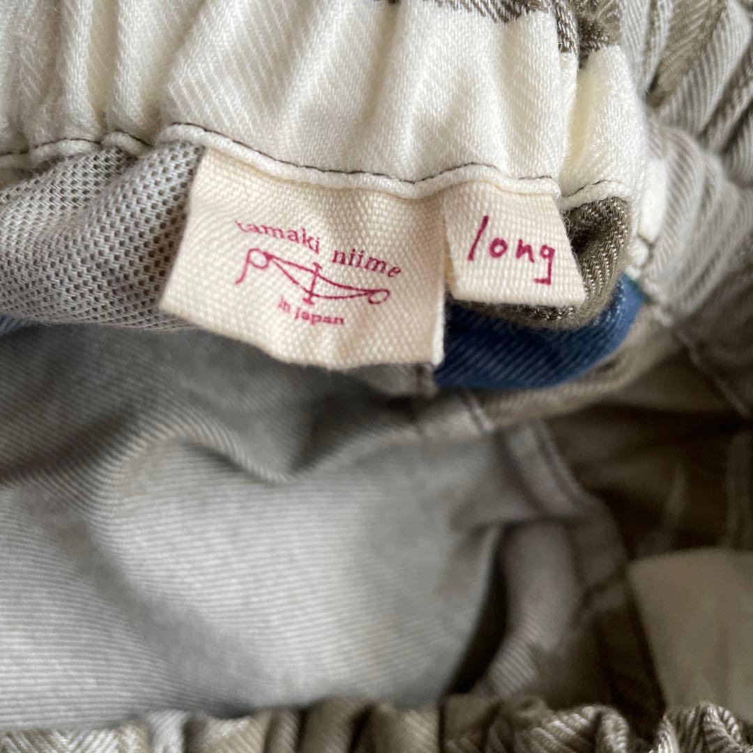 tamaki niime タマキニイメ サルエル　パンツ