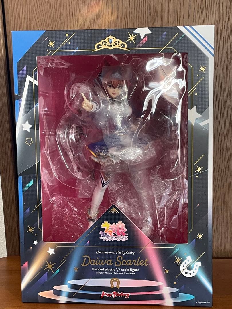 Mr.Kuroさん専用ダイワスカーレット