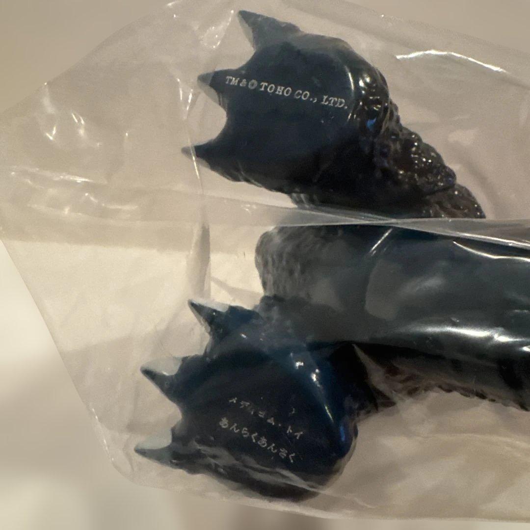 新品未開封 メディコム 安楽安作 ゴジラ・エビラ・モスラ 南海の大決闘