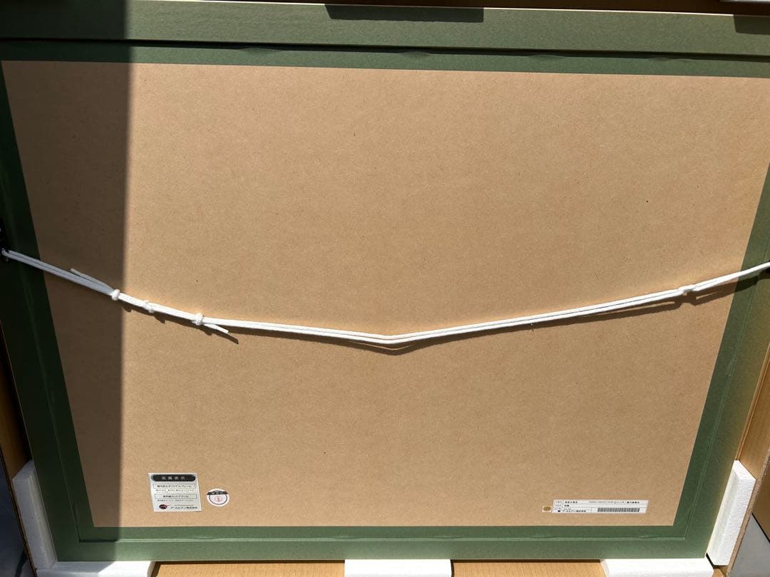 甲鉄城のカバネリ 版画 美樹本晴彦 翔舞 ミクスドメディア