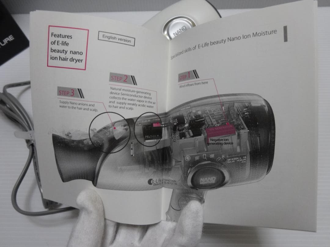 新品★ヘアードライヤー★20個