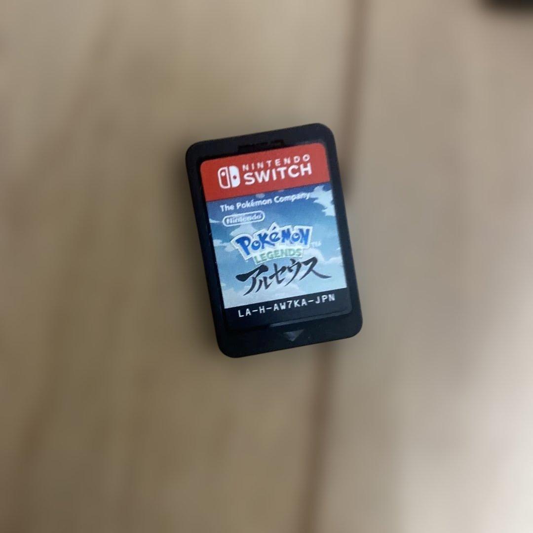 NEW TREASURE STAGE4音声付き 新品未使用 NEW TREASURE STAGE4音声付き