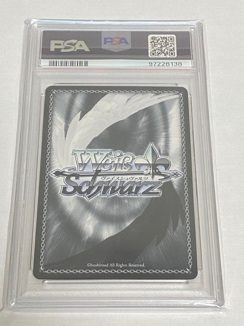 ヴァイス 暗闇の、その先へ アクア SP PSA10 - メルカリ