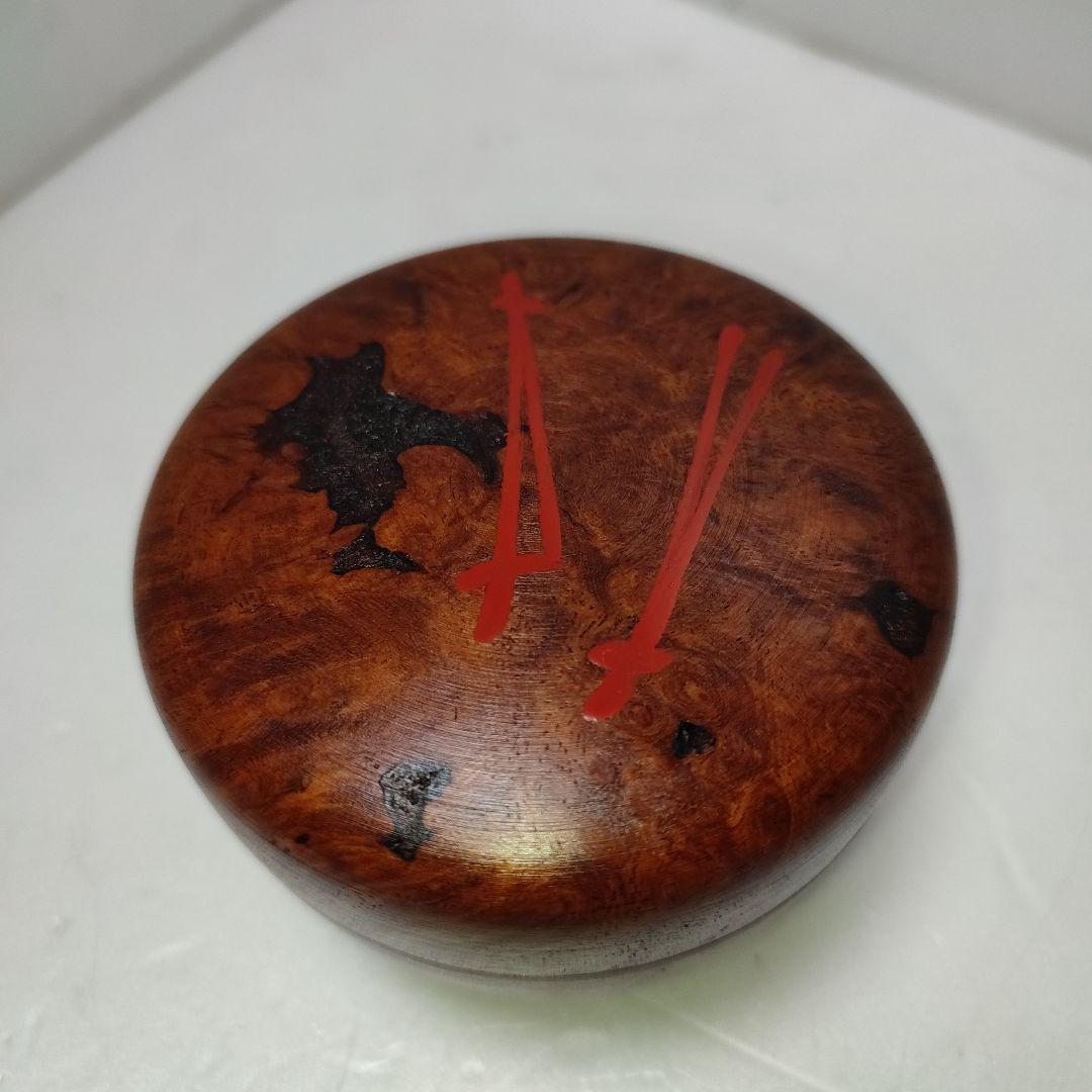 久田宗也　茶入　カリン材