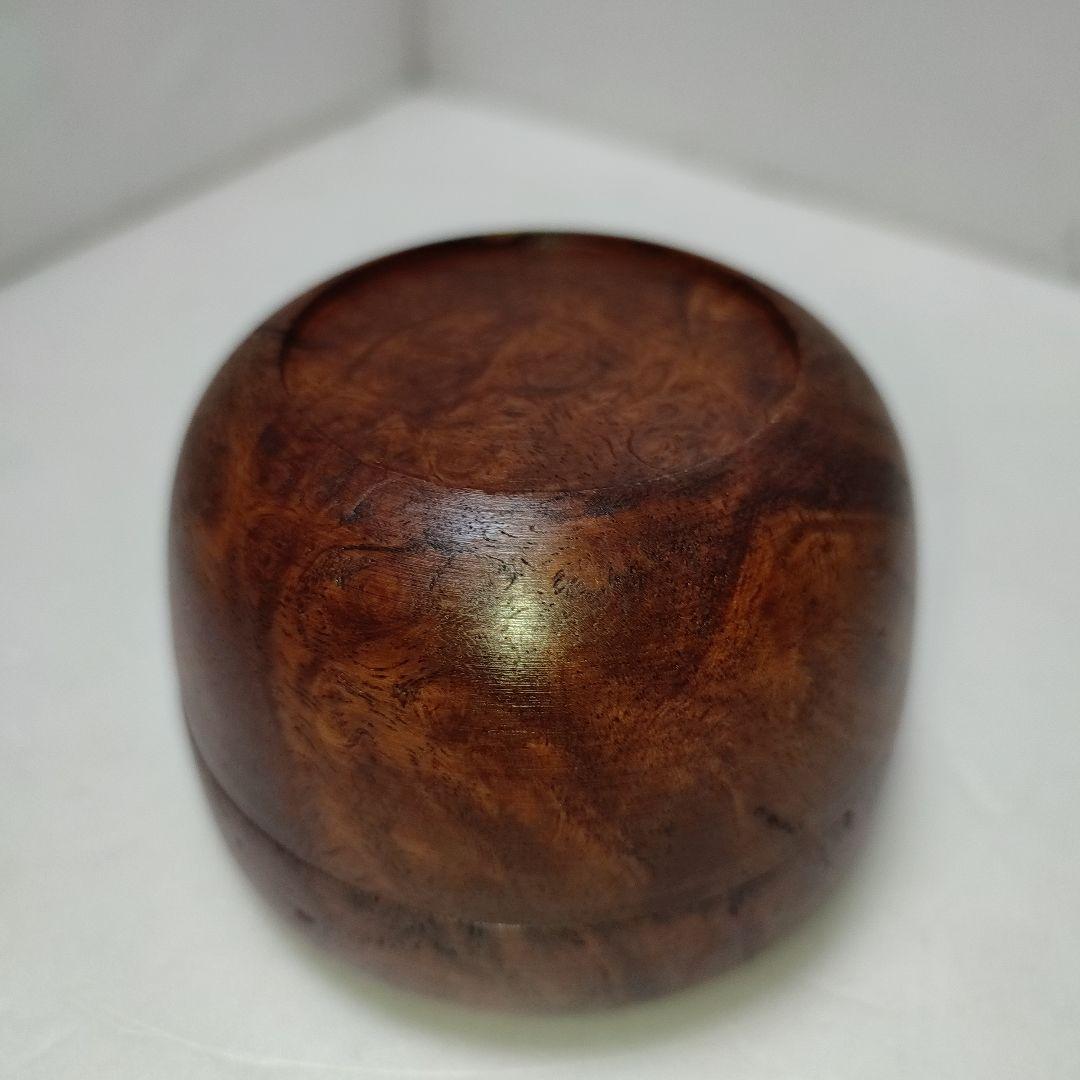 久田宗也　茶入　カリン材