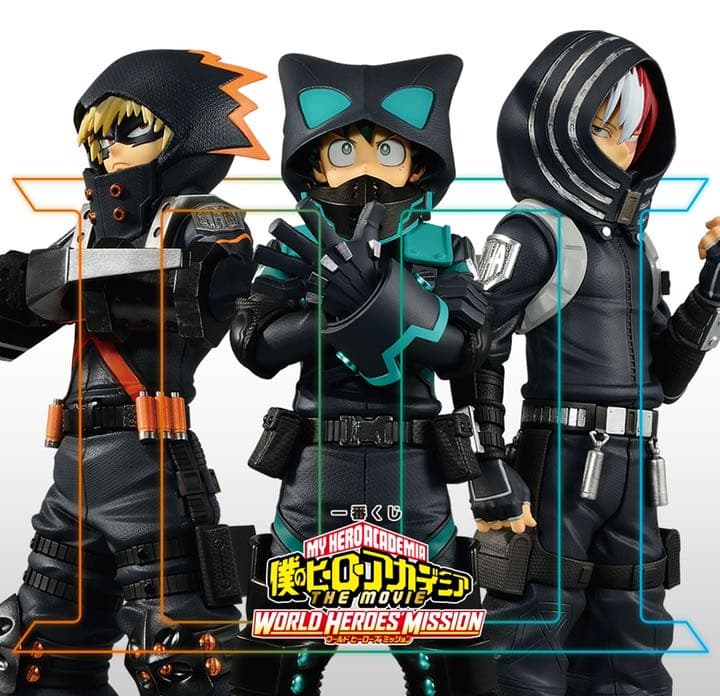 一番くじ】ヒロアカ ワールドヒーローズミッション 緑谷 爆豪 轟 購入