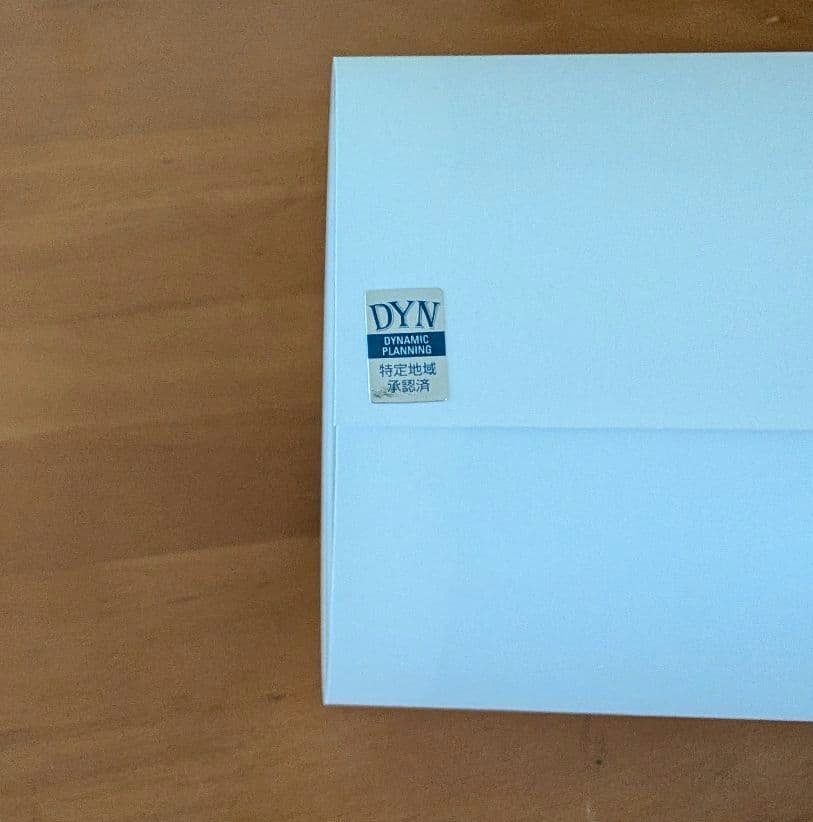 キューティーハニー ロッキンジェリービーン シルクスクリーンポスター