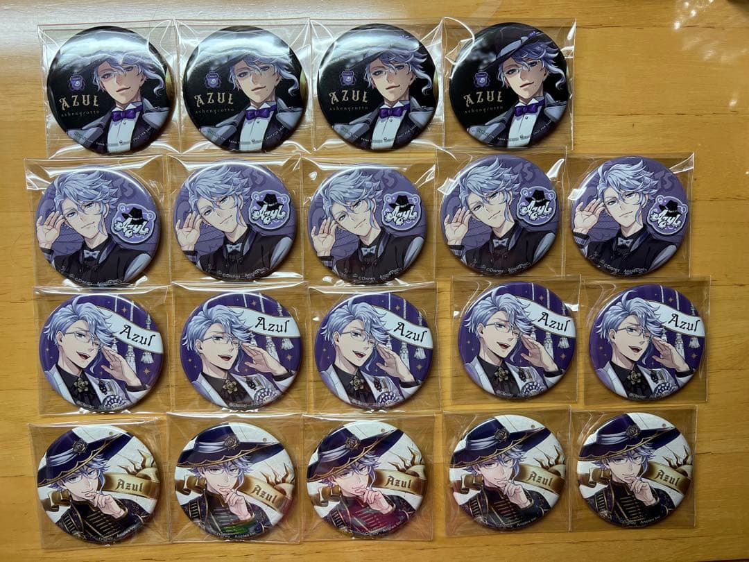 ツイステアズール缶バッジまとめ売り