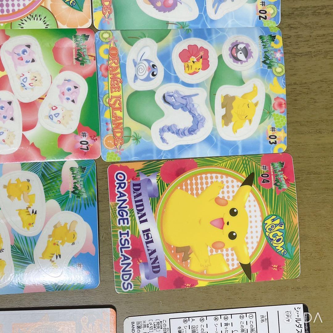 【新品・未使用】 ポケモン　シール　まとめ売り①