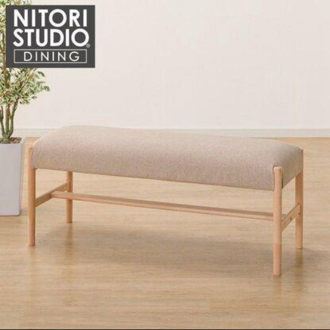 【ニトリ・定価8万円】ダイニングテーブルチェアセット