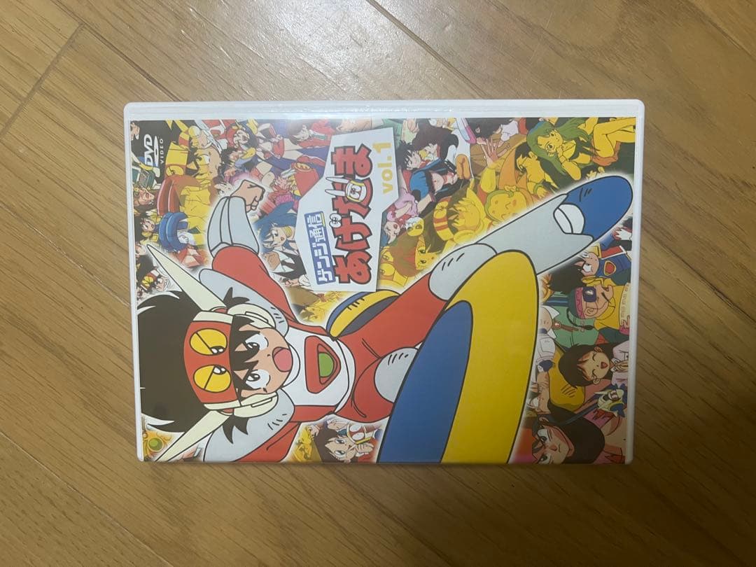 ゲンジ通信あげだま DVD BOX 9枚組