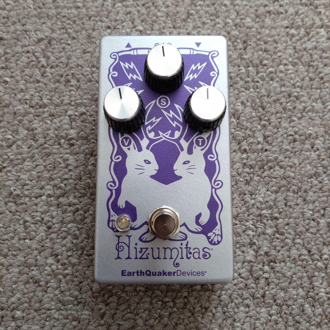 hizumitas EarthQuakerDevices ヒズミタス アース