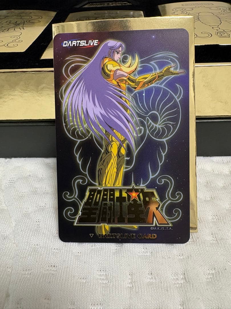 【新品未使用品】ダーツライブカード聖闘士星矢　香港限定(値下げしました！)