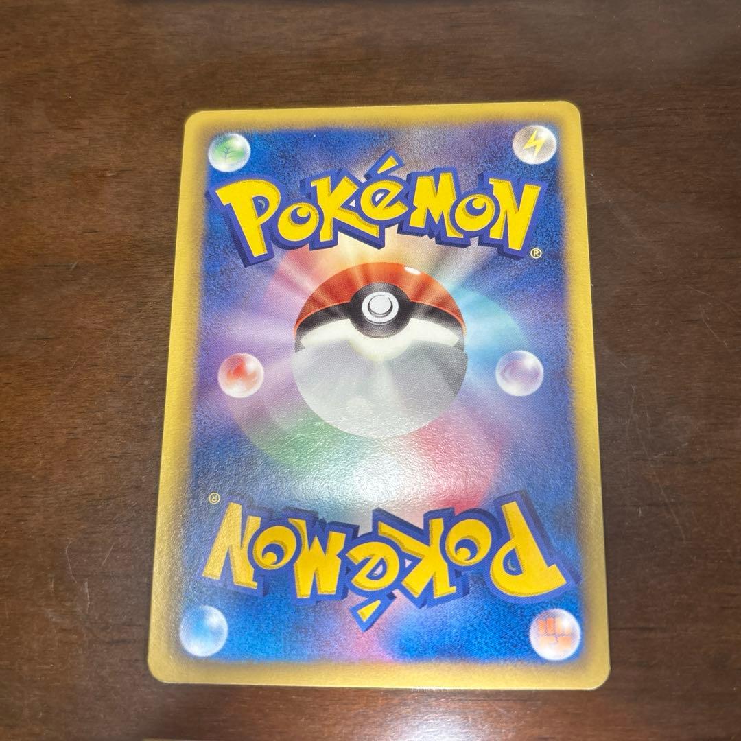 【値下げ】ポケモンセンター トレーナーズカード