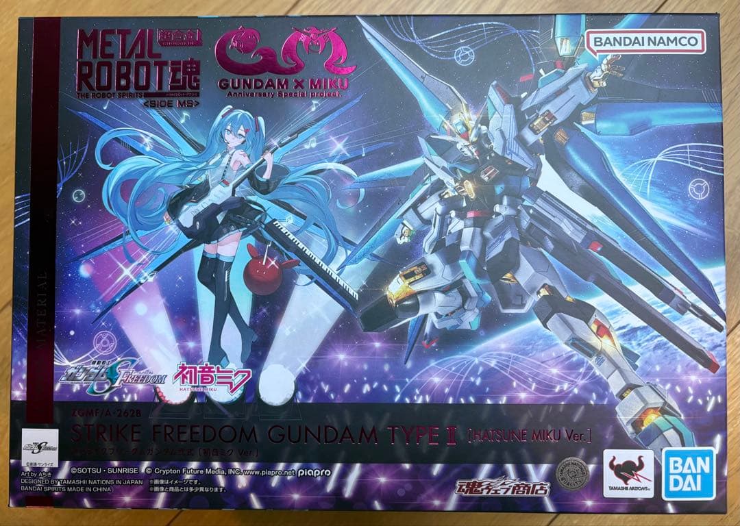 RX-78 ガンダム F.C.M フルカラーモデル ※箱ダメージ大※