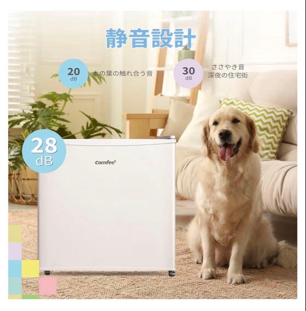 ＊美品＊Comfee ノンフロン冷凍庫 32L 2024年製