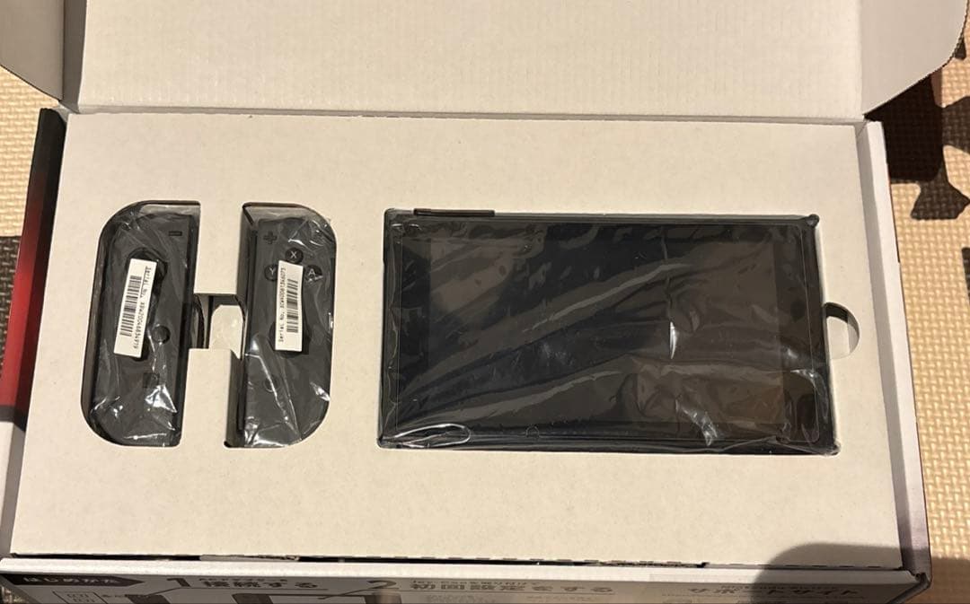 美品Nintendo Switch 本体 グレー　箱付き