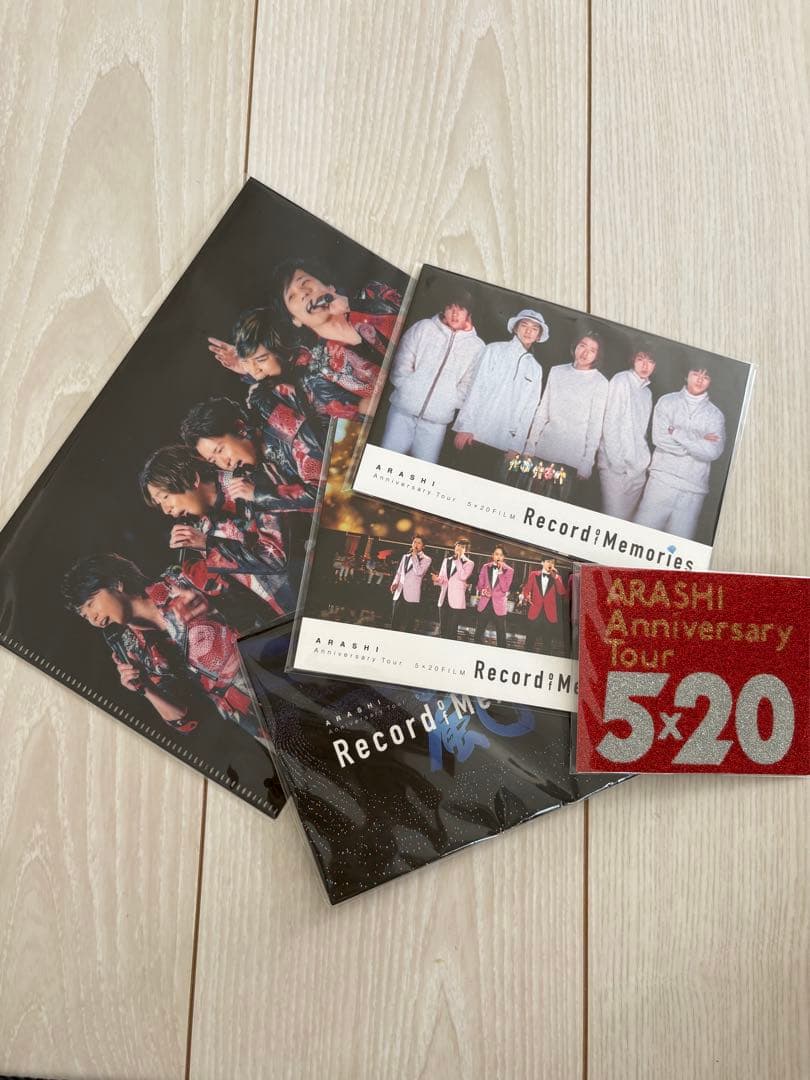ARASHI Anniversary Tour 5×20 記念セット - メルカリ