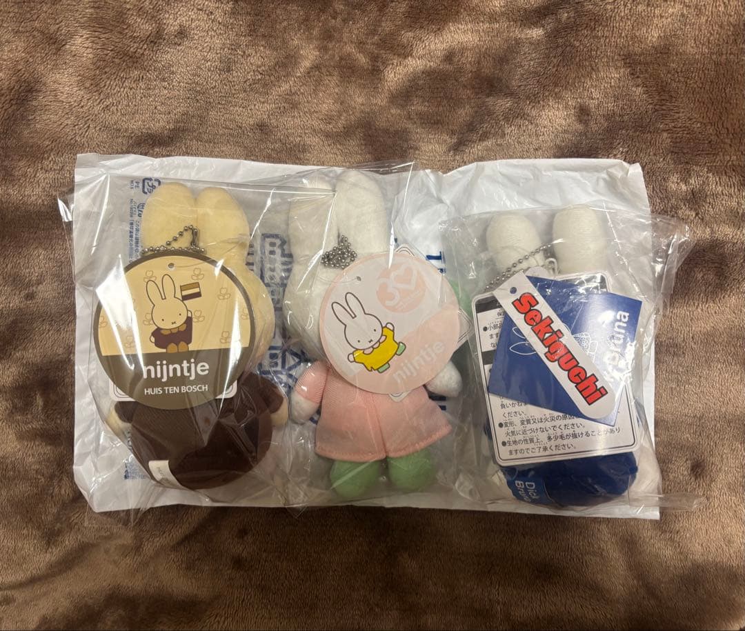 【新品、タグ付き】ミッフィー ぬいぐるみ ハウステンボス マスコット