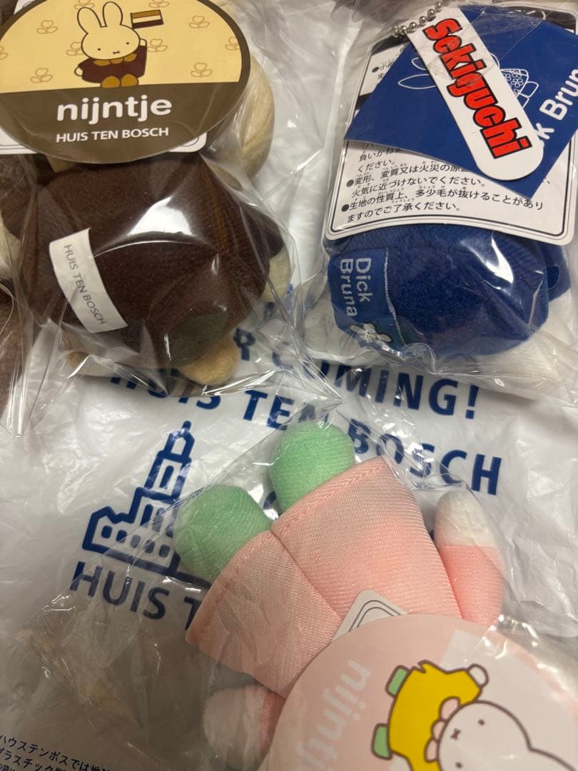 【新品、タグ付き】ミッフィー ぬいぐるみ ハウステンボス マスコット