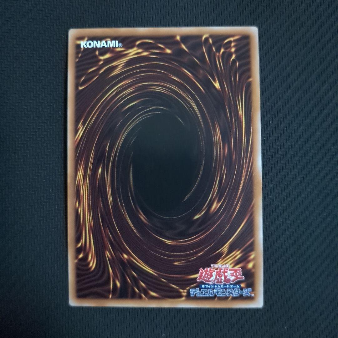 光なき影 ア＝バオ・ア・クゥー クオシク