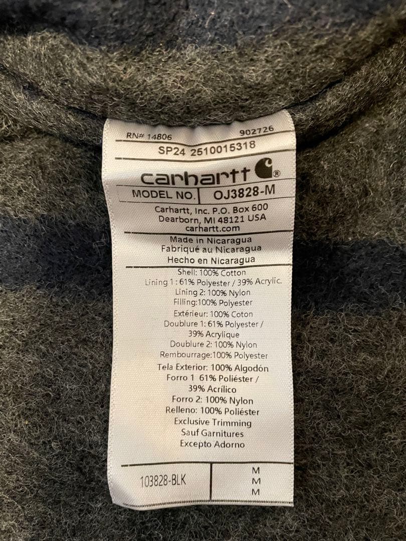 Carhartt ダックデトロイトジャケットOJ3828-M