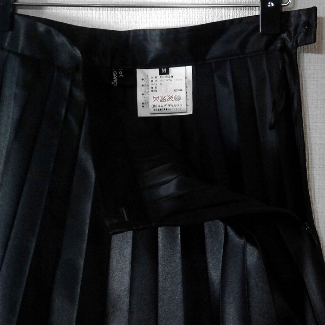 トリココムデギャルソン / プリーツスカート 黒 M 光沢 フレア Aライン