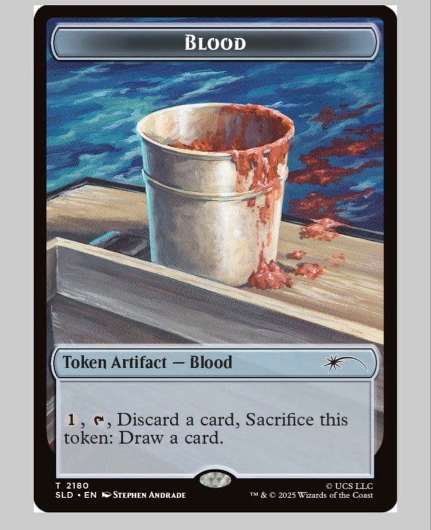 マジック：ザ・ギャザリング Secret Lair x Jaws MTG - メルカリ