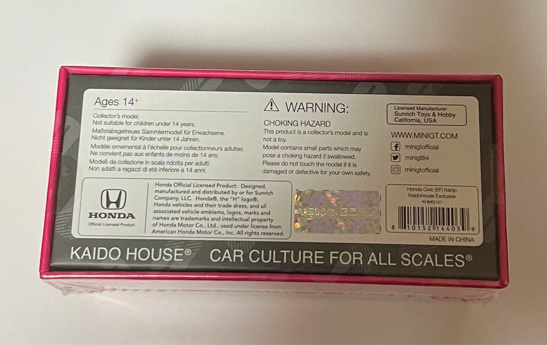 KAIDO HOUSE LTDEDN HONDA CIVIC 街道