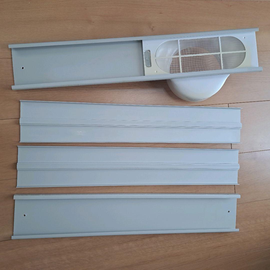 【美品】スリーアップ　置くだけエアコン SC-DQ2442 スポットクーラー