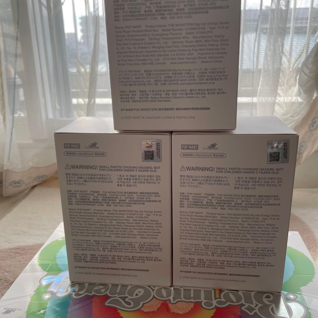 POP MART ラブブLOVE LOYALTY LUCK 3体セット