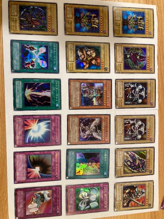 遊戯王　まとめ売り　レッドアイズブラックドラゴン レリーフ 等