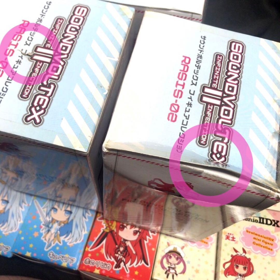 12+3体セット】SDVX&IIDX ぷぎゅコレ ミニフィギュアコレクション