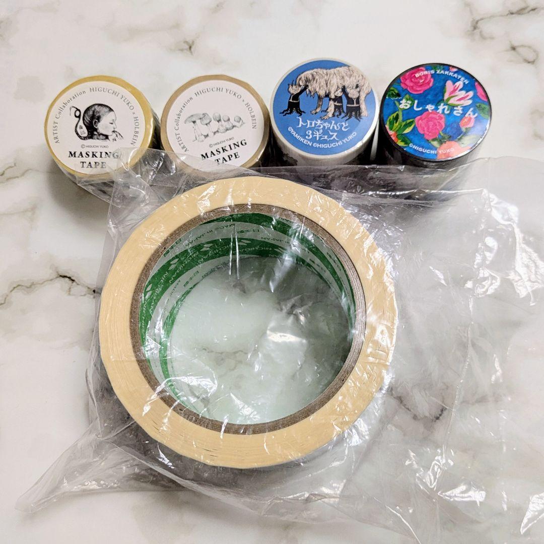 m*♪様 ヒグチユウコ ボリス雑貨店 PPテープ 養生テープ マスキングテープ