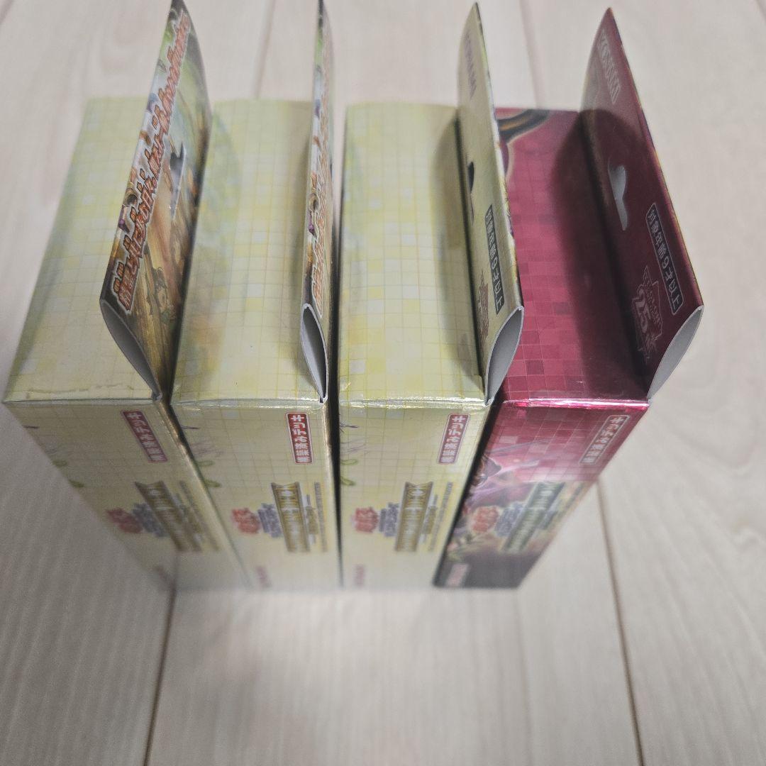 遊戯王 決闘者伝説 精霊術の使い手 蟲惑魔の森 セット 新品未開封