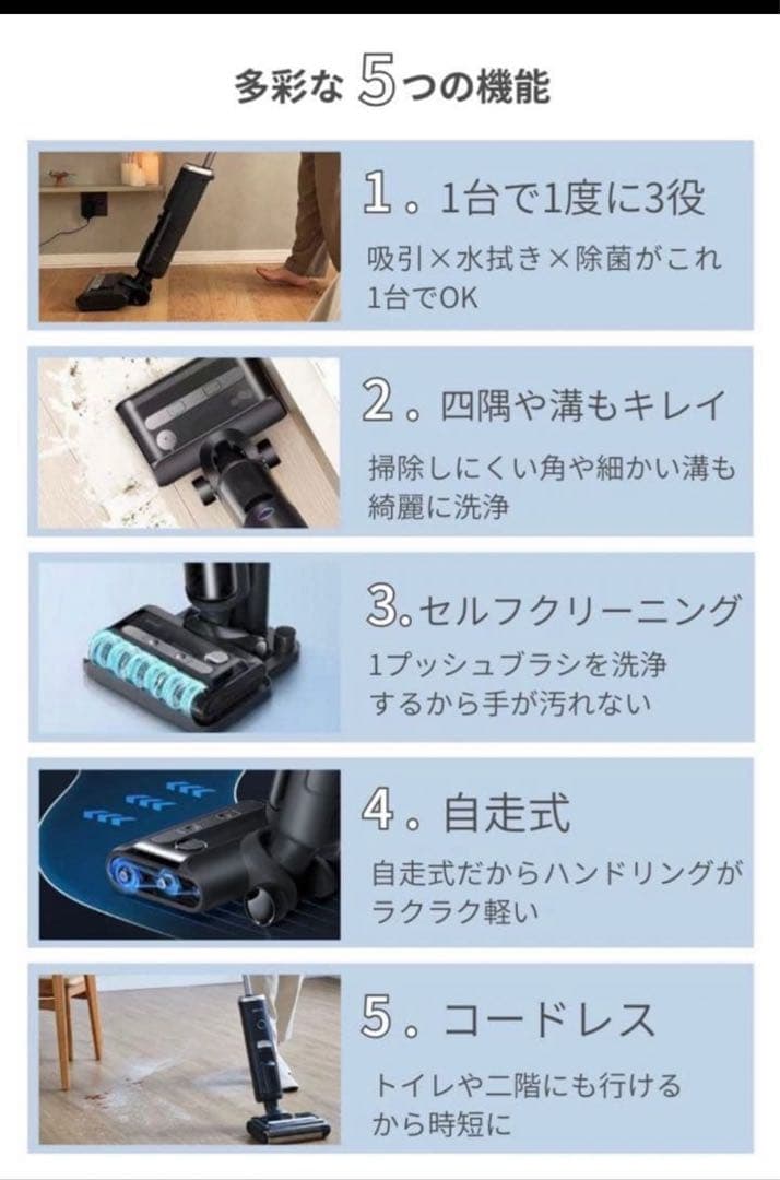 掃除機 Mindoo AquaX ミンドーアクアエックス MIA-N001 - メルカリ