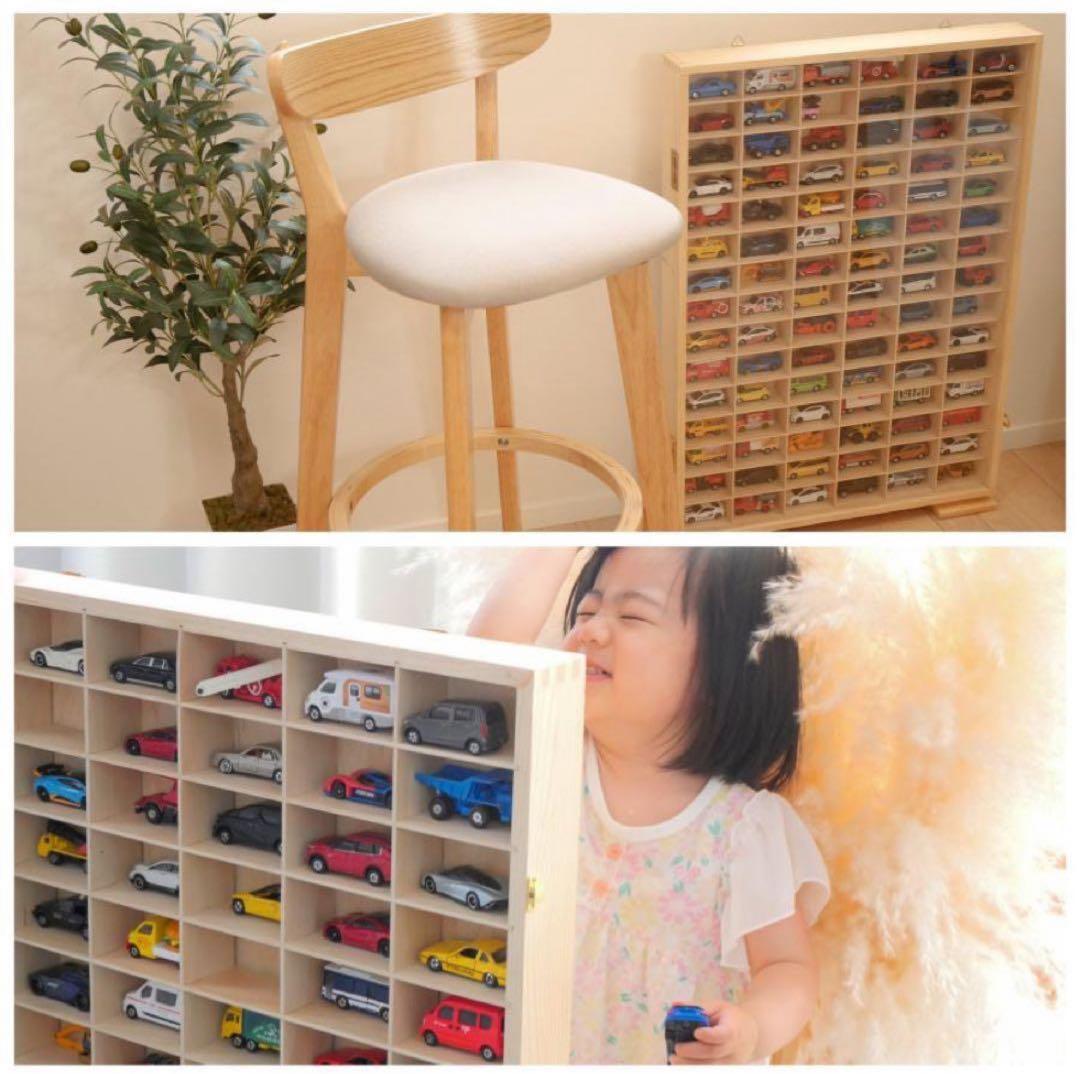 ミニカーケース トミカケース 90台 トミカ 収納ケース 収納棚