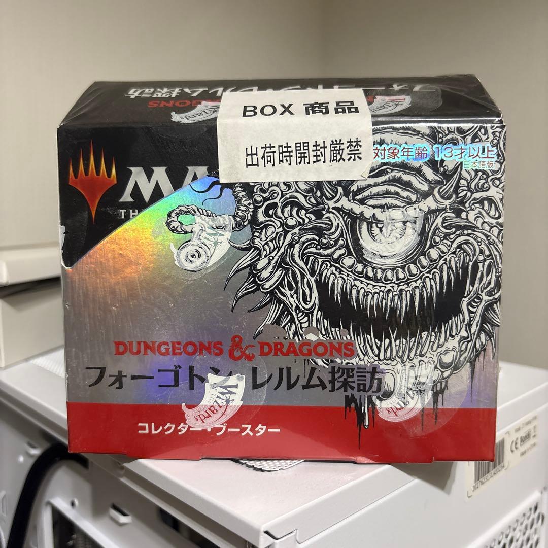 フォーゴトン・レルム探訪 コレクター・ブースター MTG - メルカリ
