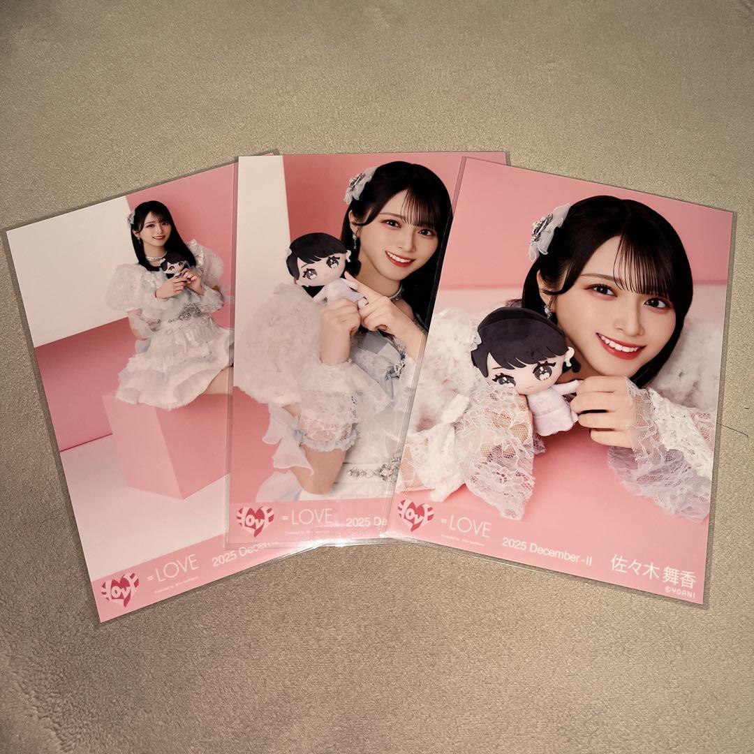 イコラブ 佐々木舞香 モーリーファンタジー コラボ 生写真 3種 コンプ